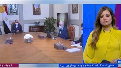 خبير تربوي: قرارات التعليم بشأن الامتحانات أوكازيون | فيديو