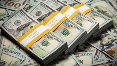 سعر الدولار أمام الجنيه المصري اليوم الإثنين 15/ 2/ 2021