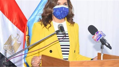 نبيلة مكرم: فتح باب التسجيل لاختيار سفراء مركز الهجرة