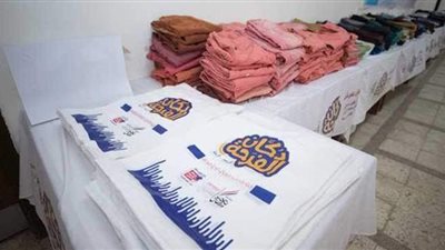 5 معلومات عن مستجدات مبادرة 