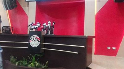 اختفاء لوحة إعلانات الشركة الراعية بمؤتمر الجبلاية.. اعرف السبب