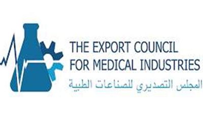 التصديري للصناعات: فرص كبيرة لشركات المستلزمات الطبية في السوق التنزاني