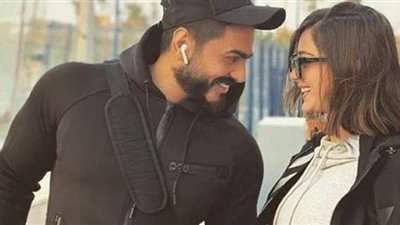 تامر حسني لزوجته: حياتي صعبة وأنتِ أكبر من كده بكتير
