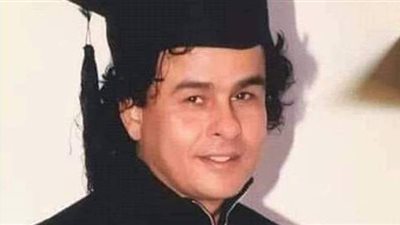 ابن شقيقة علي حميدة: خالي رفض الاستماع للموسيقى قبل وفاته وردد 