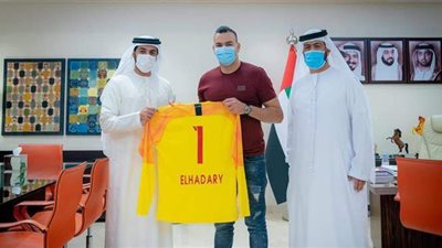 الحضري يقدم الشكر لرئيس الاتحاد الإماراتي على حفاوة الاستقبال