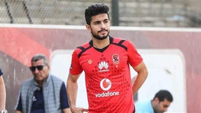 أيمن أشرف يغيب عن مواجهة الأهلي والمريخ السوداني