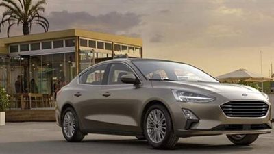 بالأرقام.. أسعار سيارات فورد فوكاس 2021