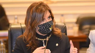 وزيرة الهجرة تطلق مبادرة 