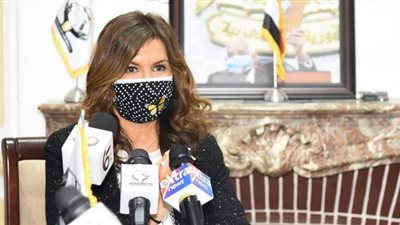 وزيرة الهجرة تطلق مبادرة 