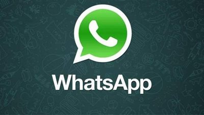 ازاي انقل محادثات واتس اب من موبايل لآخر