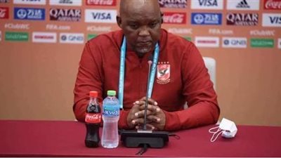 غدا.. موسيماني يتحدث عن مواجهة المريخ في مؤتمر باستاد القاهرة