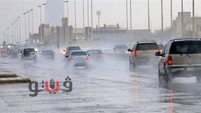 لمواجهة أليكسا 2.. الأرصاد لمرضى الجهاز التنفسي: التزموا منازلكم وابتعدوا عن النوافذ