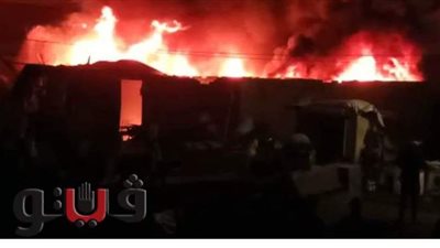 انفجار ٦ أسطوانات غاز داخل مخزن خردة بطنطا.. والأهالي يفرون من منازلهم