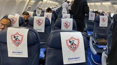 بطائرة خاصة.. كم تتكلف رحلة الزمالك إلى السنغال؟.. 