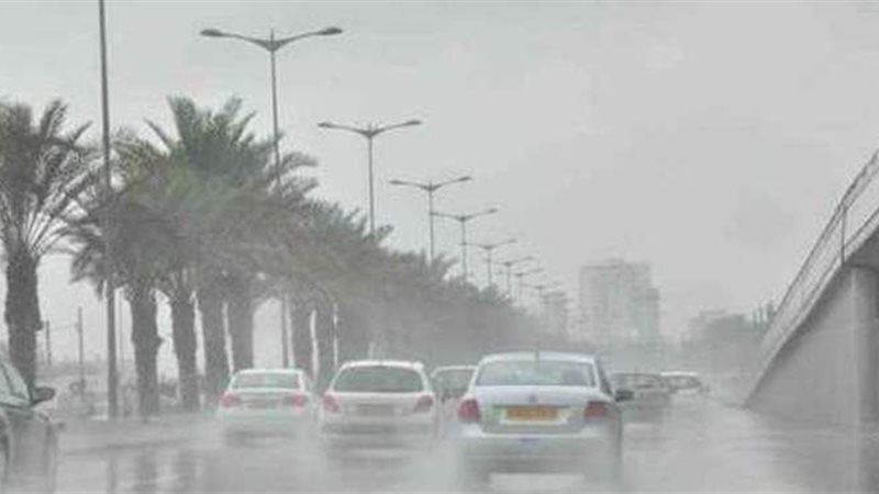 عاصفة اليكسا