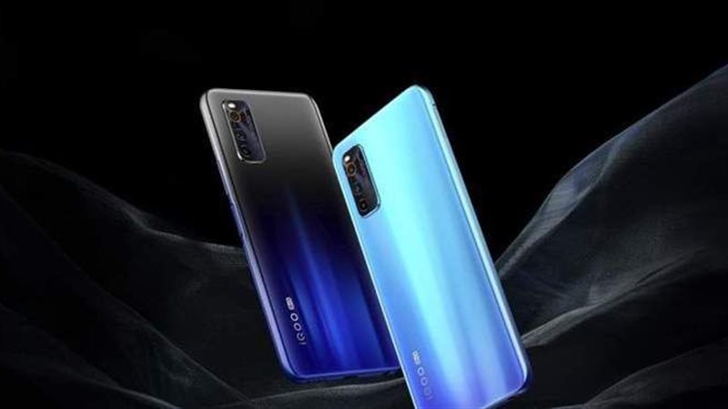 vivo iQOO Neo 5