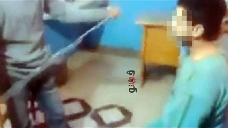 الاعتداء على شاب