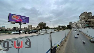 تزامنا مع عاصفة إليكسا.. الهدوء يسيطر على شوارع القاهرة والجيزة | صور