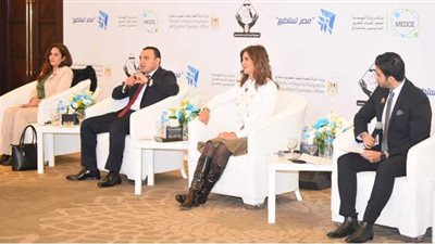 وزيرة الهجرة: حريصون على فتح مسارات لحوار مستدام بين الشباب