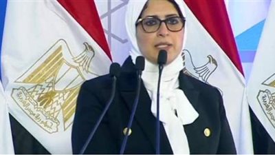 الصحة: 14.2 مليار جنيه تكلفة مبادرات السيسي في مجال الصحة العامة