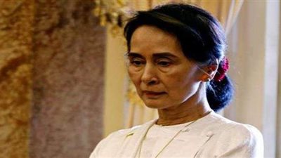 الجيش يكشف مكان والحالة الصحية لزعيمة ميانمار المعتقلة