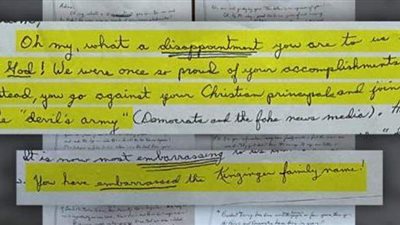 عائلة نائب جمهوري تتبرأ منه بسبب تأييده لـ