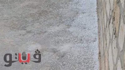 طقس أوروبي يضرب مصر.. سقوط ثلوج على براني غرب مطروح | صور