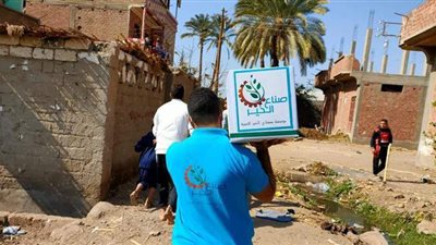 27 طن مواد غذائية من 