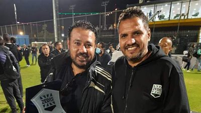 زد 2008 يفوز علي الإسماعيلي 6-4 وديا | صور