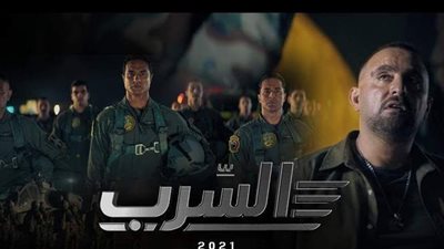 مخرج السرب: اتخضيت من رد الفعل.. وخايف من سقف التوقعات | فيديو