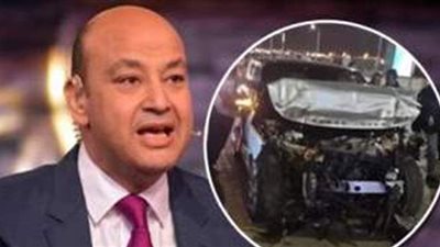 التحقيق مع قائد سيارة تسبب فى حادث الإعلامى عمرو أديب