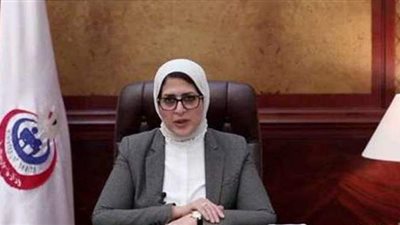 وزيرة الصحة تكشف آخر مستجدات فيروس كورونا في مصر