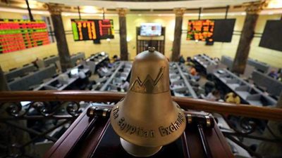انخفاض جماعي لمؤشرات البورصة بمنتصف تعاملات اليوم