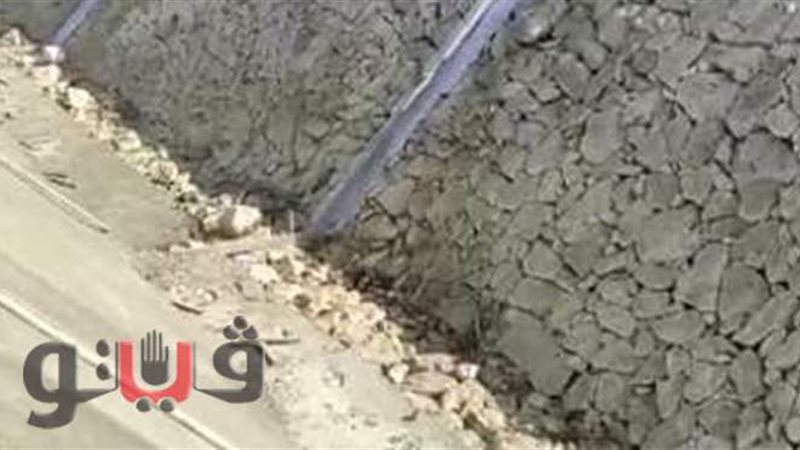 محافظة الشرقية