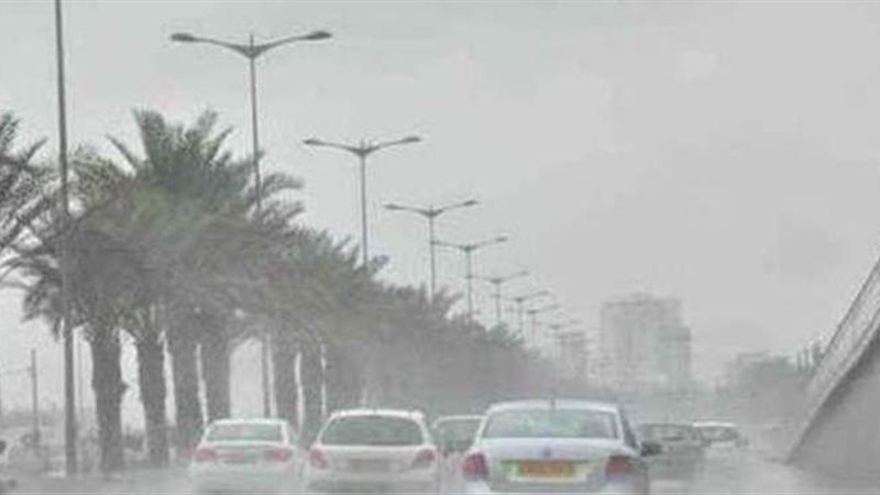 حالة الطقس غدا