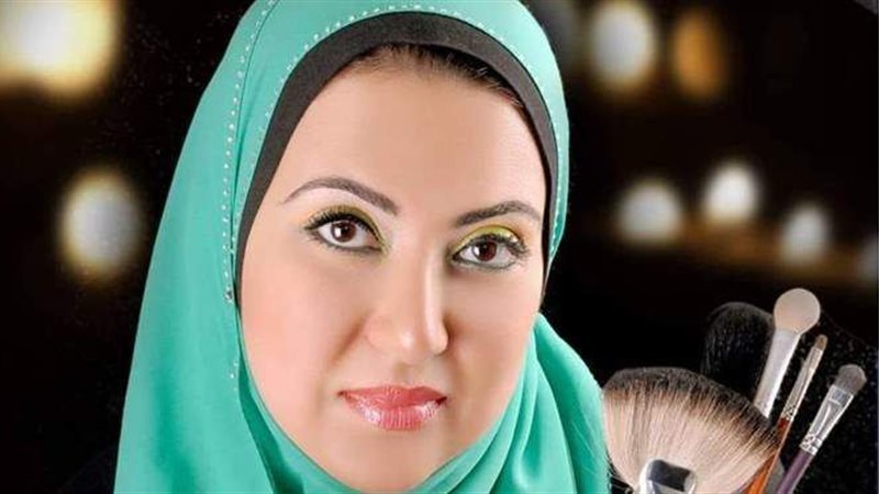 خبيرة التجميل مي