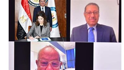 مد أجل إغلاق مزايدة البحث عن الذهب في جولتها الثانية