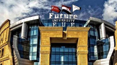 بحضور وزير البترول.. توقيع اتفاقية تعاون بين 