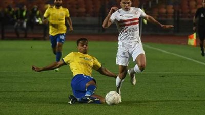 أوباما يتقدم للزمالك بالهدف الأول في شباك الإسماعيلي
