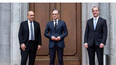 اليوم.. اجتماع أمريكي - أوروبي لبحث الملف النووي الإيراني