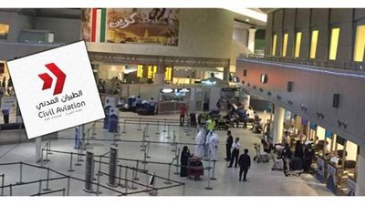 14 يوما وعلى نفقتهم الخاصة.. الكويت تلزم القادمين من الدول المحظورة بالحجر الإلزامي