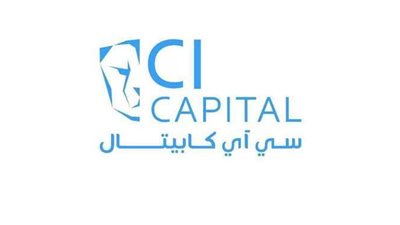 سي آي كابيتال للاستثمارات المالية تعلن نتائجها المالية المجمعة لعام 2020