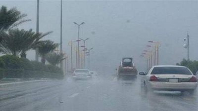 بيان عاجل من الأرصاد الجوية بدرجات الحرارة اليوم