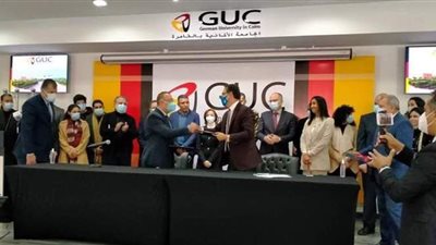 الجامعة الألمانية تسلم محافظ الإسكندرية ملكية الهوية البصرية