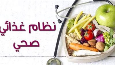 نظام غذائي صحي يساعدك في بناء عضلات قوية