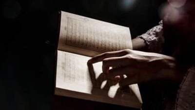 قراءة الكهف والإكثار من الصلاة على النبي.. أهم أعمال ليلة الجمعة