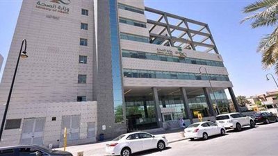 الصحة السعودية: اقتربنا من العودة للحياة الطبيعية والسيطرة على كورونا