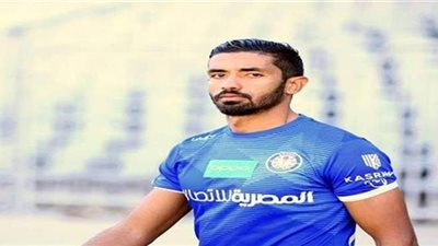 كل ما تريد معرفته عن عبد الله بكري صفقة الزمالك المنتظرة في الصيف المقبل