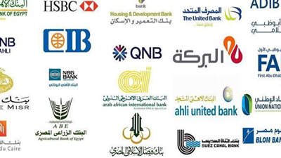 البنوك والرقمنة.. قصة نجاح في مواجهة كورونا.. القطاع المصرفي المصري يعتمد إستراتيجية الاستدامة والابتكار