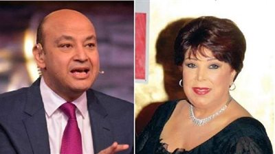 رسالة دعم من ابنة رجاء الجداوي لـ